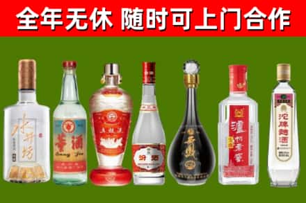 湖州回收老酒价格