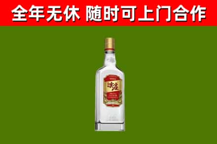 湖州回收尖庄酒